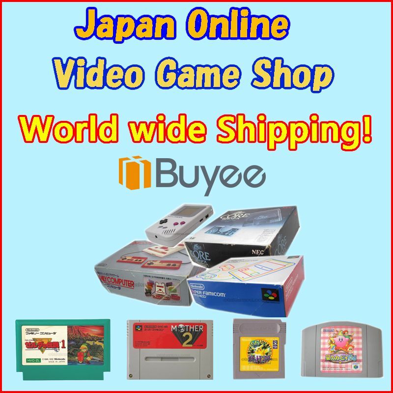 ゲームボーイ ソフト ホーム・アローン 中古 動作確認済