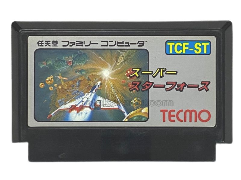 ファミコン ソフト スーパースターフォース 中古 動作確認済