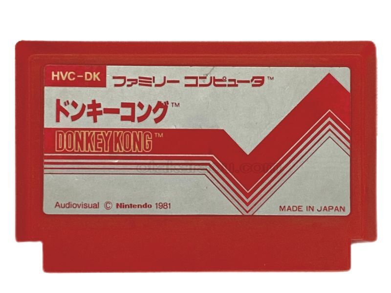 ドンキーコング』ファミコンソフト｜人気のレトロゲーム販売中