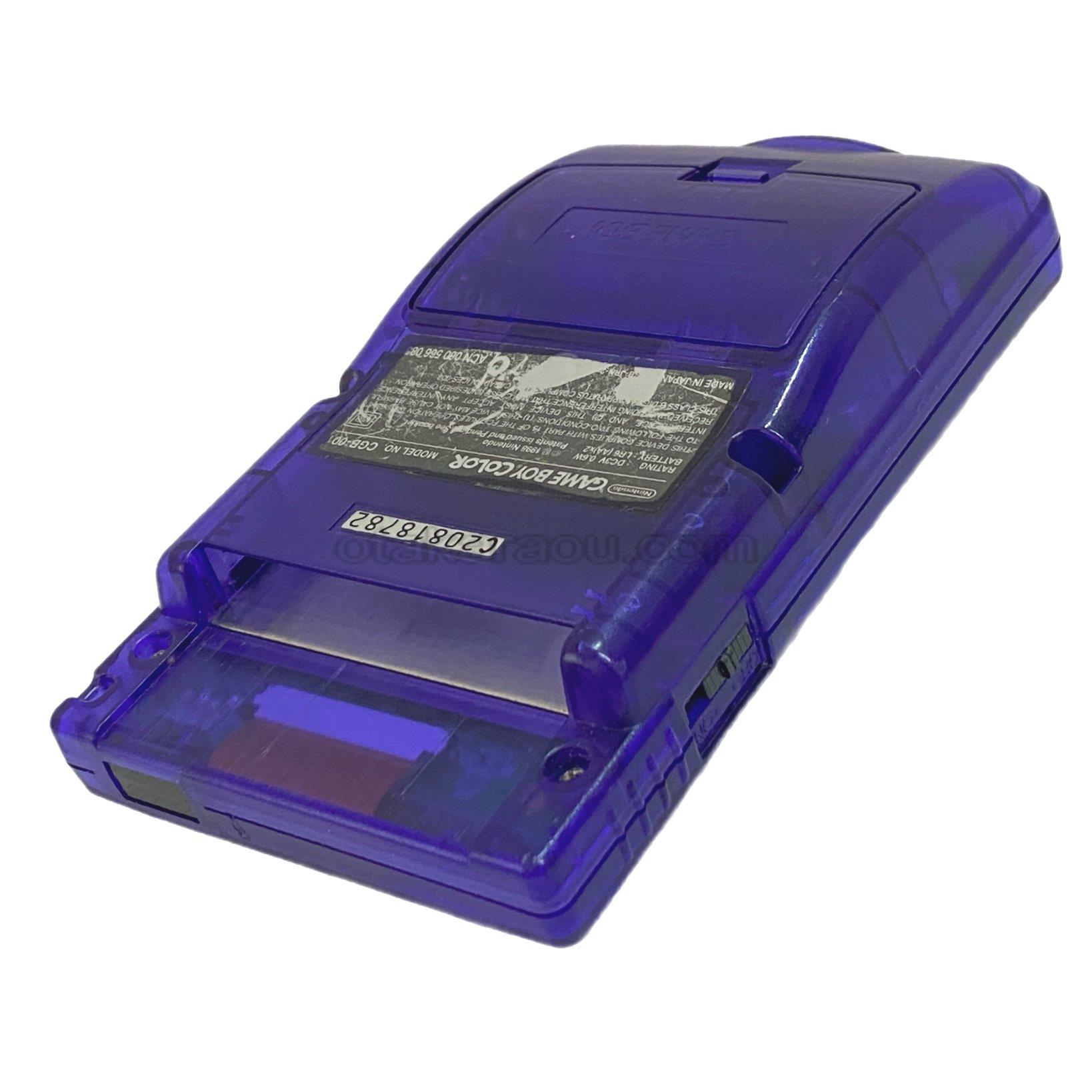 ゲームボーイカラー本体 (ミッドナイトブルー)｜中古ゲーム・レトロ