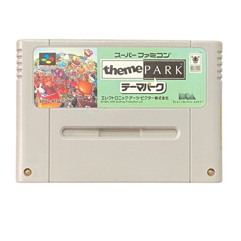 テーマパーク】セーブができない 有料電池交換で再び遊べる