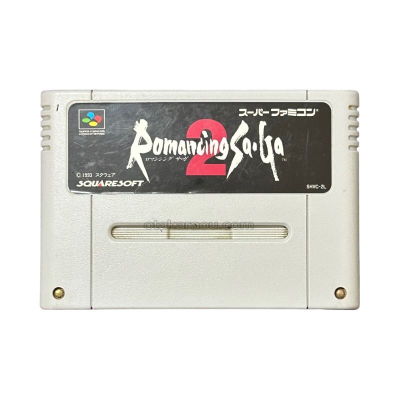 ロマンシング・サガ2｜電池切れでセーブ不能 有料交換オプション受付中