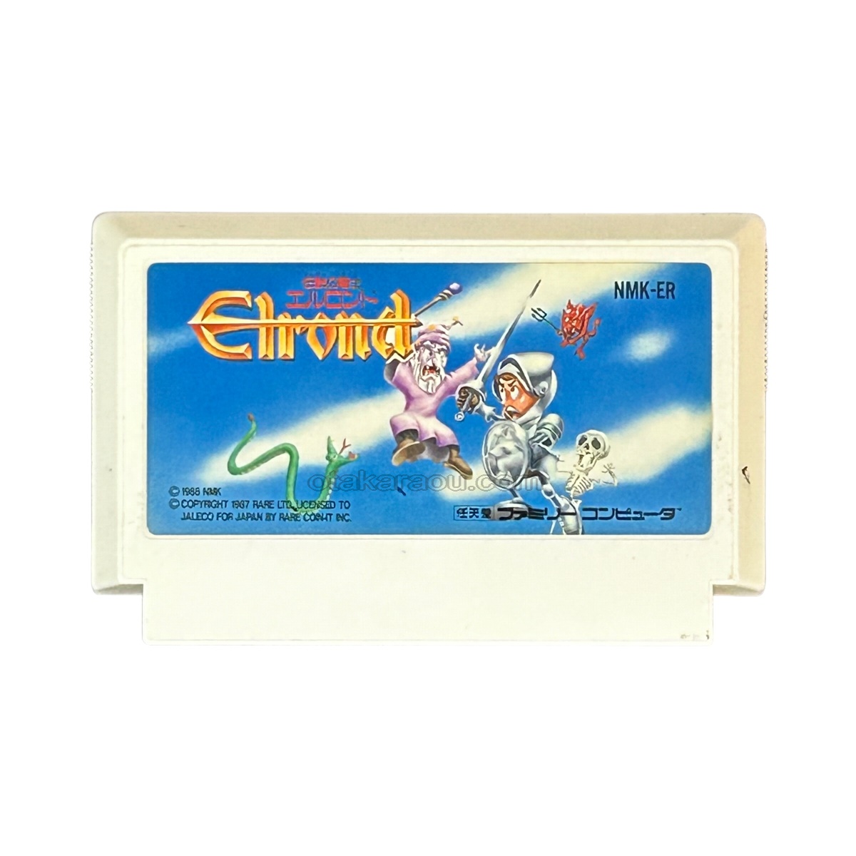 ファミコン名作『伝説の騎士 エルロンド』｜懐かしソフトを中古で通販