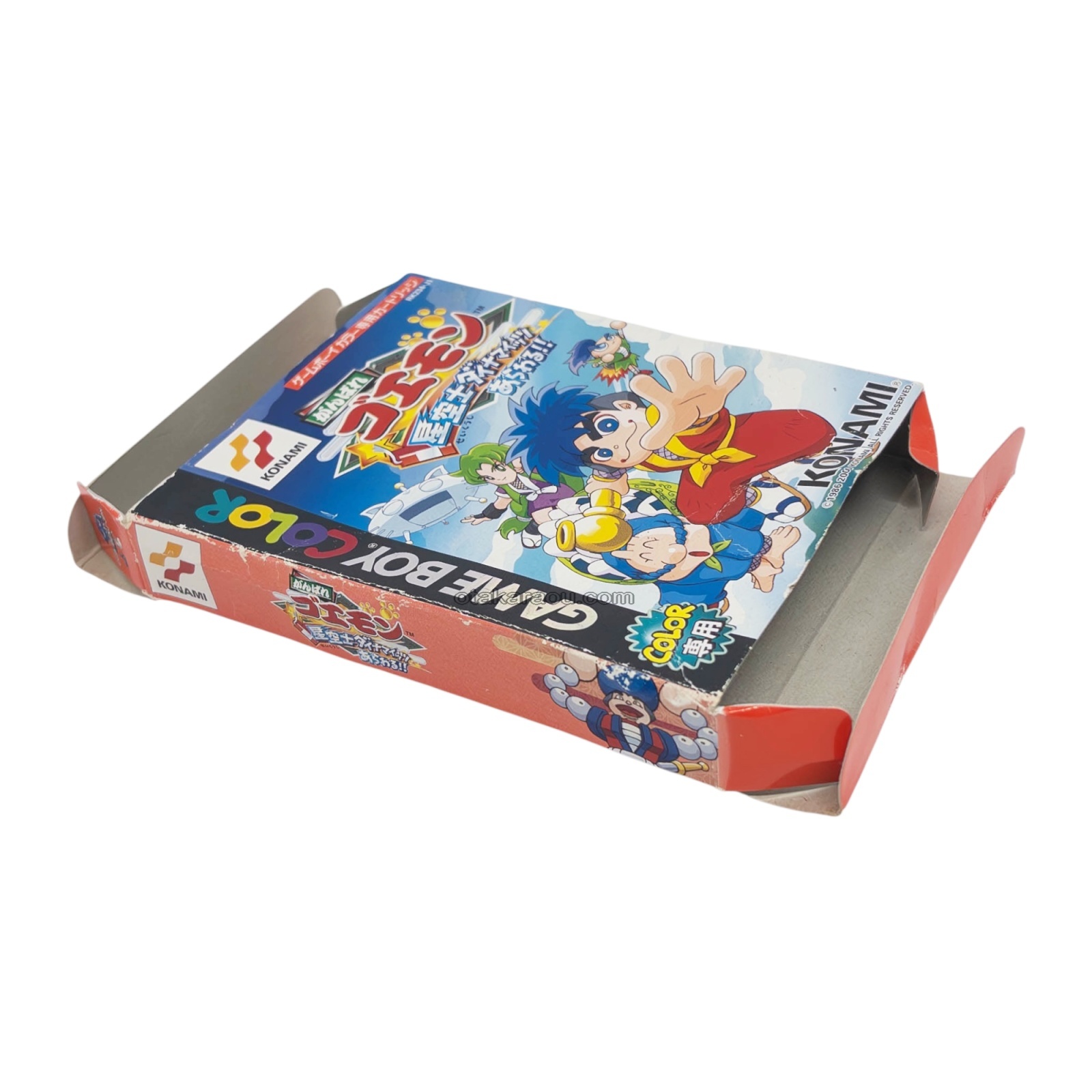 がんばれゴエモン 星空士ダイナマイッツあらわる!! ｜電池交換で復活