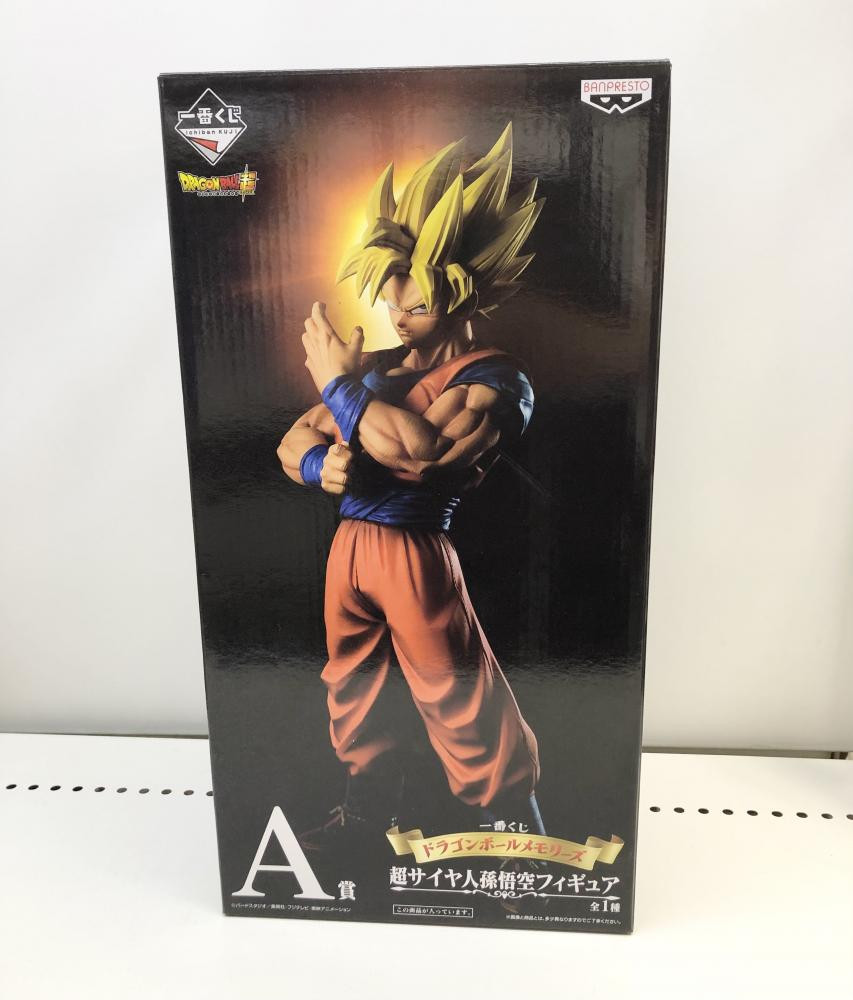 一番くじ ドラゴンボールメモリーズ A賞 超サイヤ人孫悟空 フィギュア