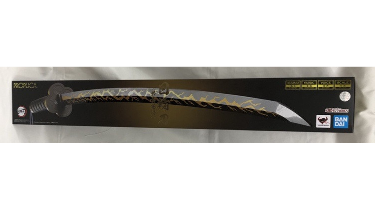 バンダイ PROPLICA 日輪刀 我妻善逸 鬼滅の刃 買取しました！ | ゲーム