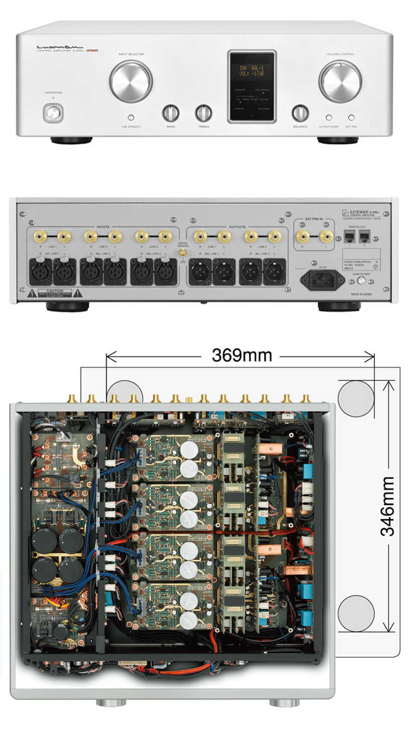 LUXMAN/プリアンプ/C-900u 高級オーディオ,ピュアオーディオ専門店