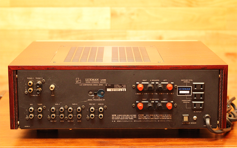 中古品】LUXMAN/プリメインアンプ/L-530 高級オーディオ,ピュア