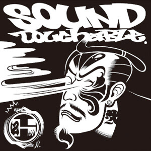 HiFANA(LP) SOUND TOUCHABLE 弐 -DJ機材アナログレコード専門店OTAIRECORD