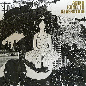 ASIAN KANG-FU GENERATION(LP) ファンクラブ -DJ機材アナログレコード