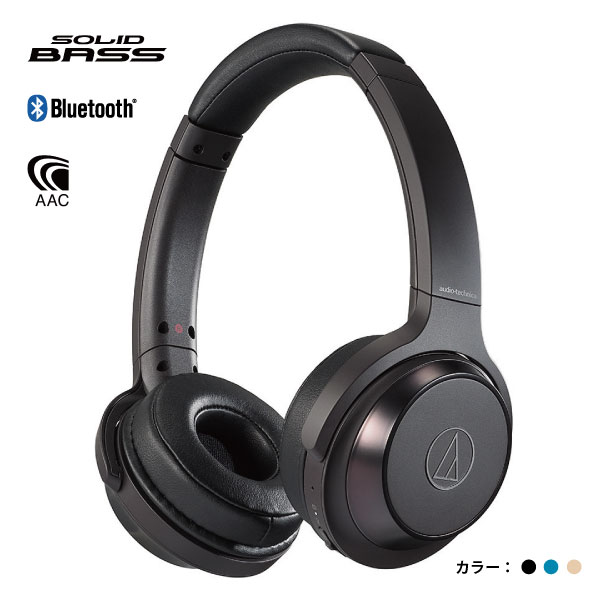最大70時間再生!!】audio-technica/ワイヤレスヘッドホン/ATH-WS330BT