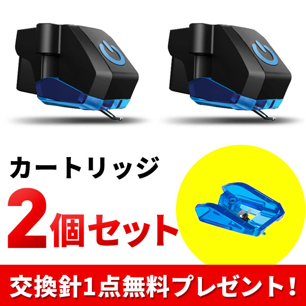 stanton製品が最大80%以上OFF！】真冬の灼熱セール開催！完全早いもの