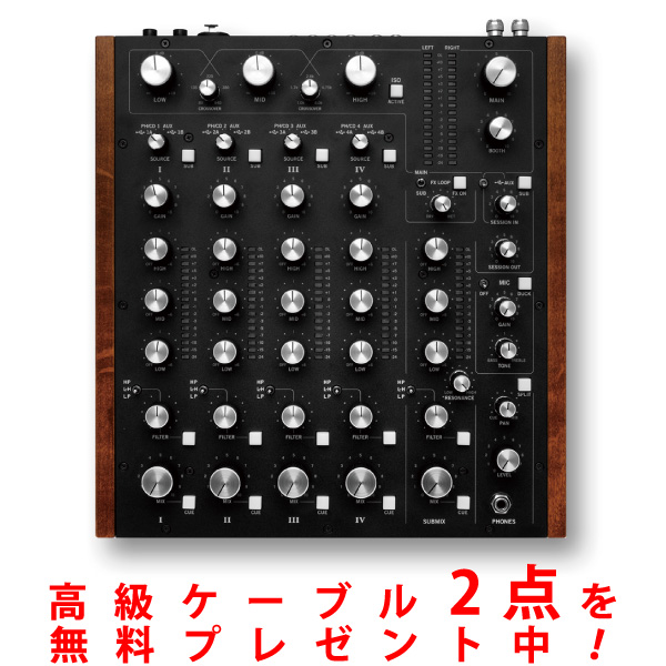 一切の妥協がない最高峰のDJパフォーマンス用ロータリー・ミキサー