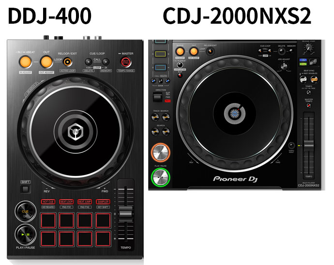 新商品DDJ-400とDDJ-RBの違い！ | OTAIRECORD OFFICIAL BLOG