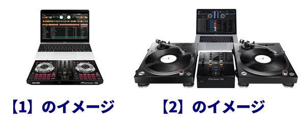 オタレコのPDXシリーズがDJの入り口を変えるかも。格安でアナログ
