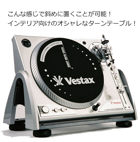 動作未確認】Vestax PDX-2300 ターンテーブル 動作未確認】Vestax PDX