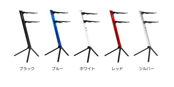 STAY/キーボードスタンド/Slim 1100/02