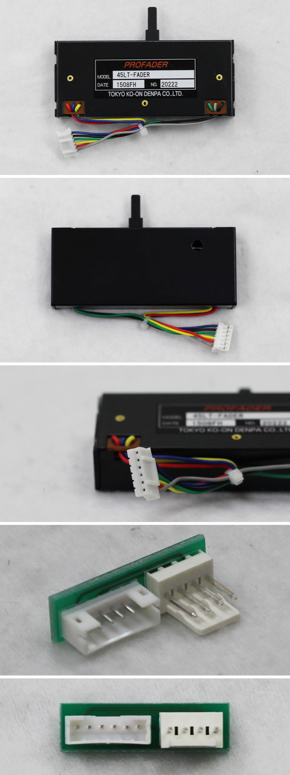 Vestax PMC05 06 07 007用交換用クロスフェーダー「45LT-CN」