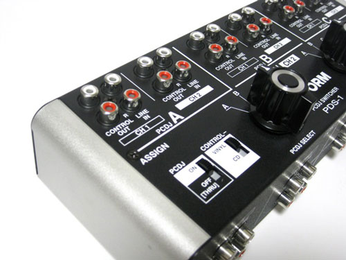 DJ交代がラクラクになる便利アイテム！】EXFORM/PCDJ SWITCHER/PDS-1s