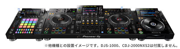 Pioneer DJ / XDJ-XZ！ほぼ全てのDJが使用可能な最強戦艦！！