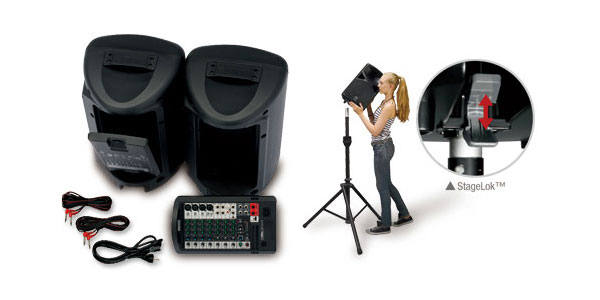 持ち運びに便利】YAMAHAのPAシステム、STAGEPAS 600iのご紹介です！