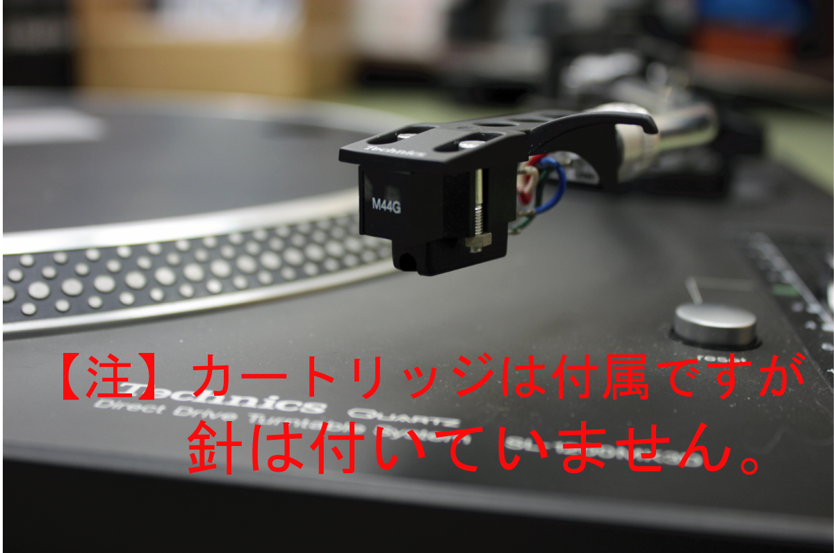 中古品】Technics/ターンテーブル/SL-1200MK3D-K -DJ機材アナログ