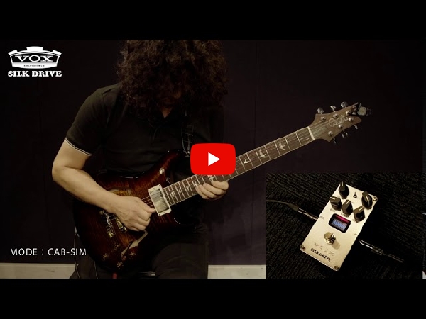 VOXのエフェクター、SILK DRIVE のご紹介です。