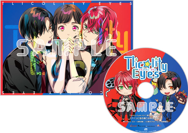 Tlicolity Eyes｜製品情報