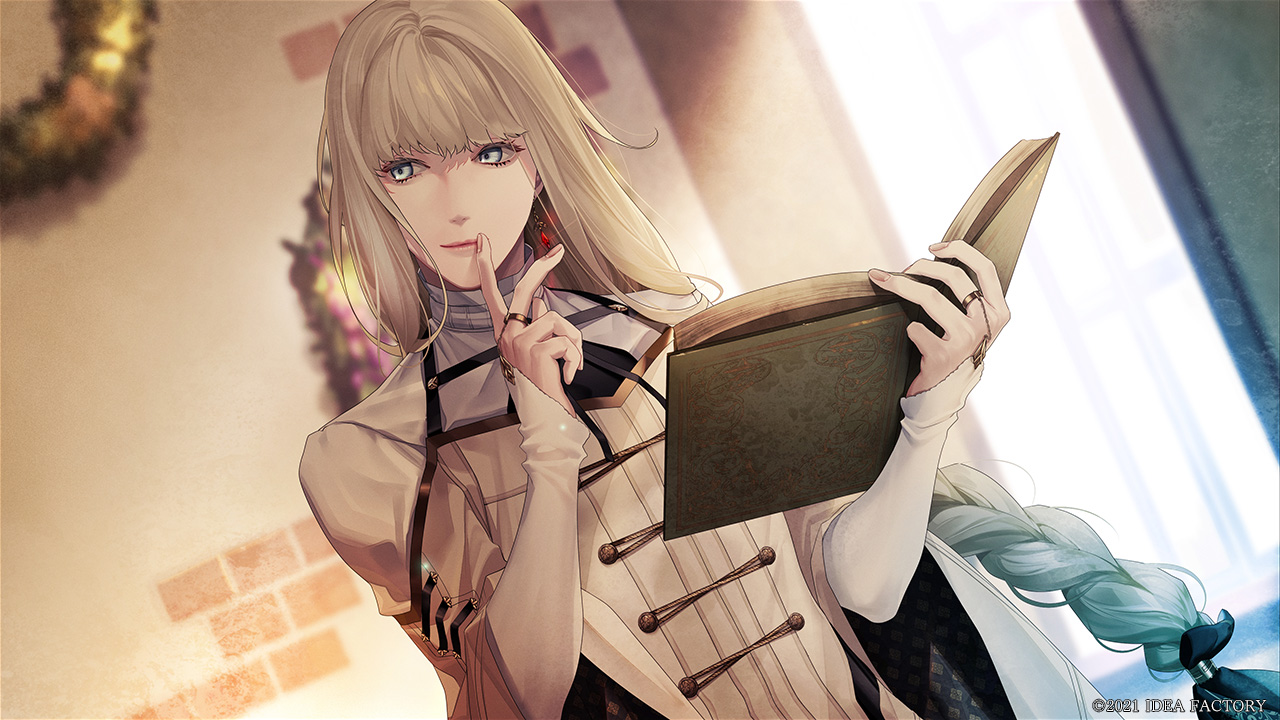 終遠のヴィルシュ -ErroR:salvation-