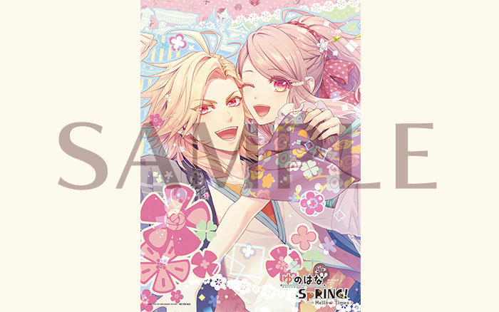 ゆのはなSpRING！ ～Mellow Times～ for Nintendo Switch