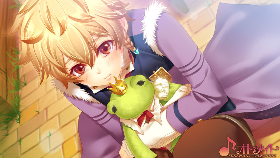 猛獣使いと王子様 ～Flower ＆ Snow～