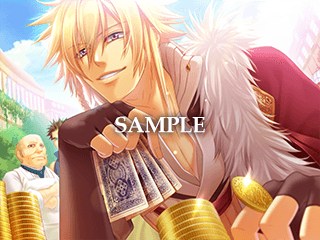 猛獣使いと王子様 ～Flower ＆ Snow～