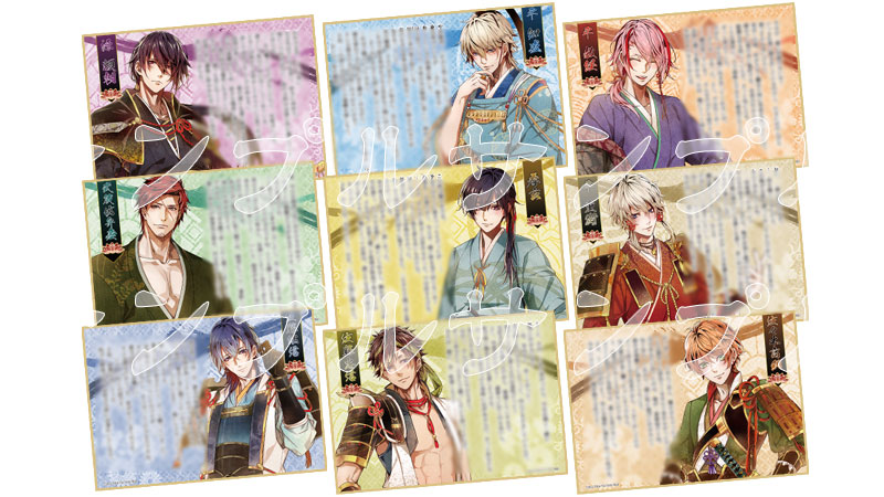 ビルシャナ戦姫 ～一樹の風～｜製品情報