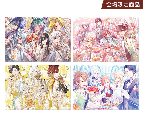 秋風マルシェ2025