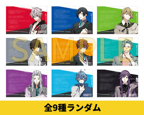 オトメイトドラマティックシアターvol.05「CharadeManiacs - Howling