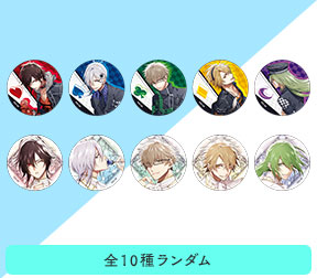 オトメイト夏の市2020