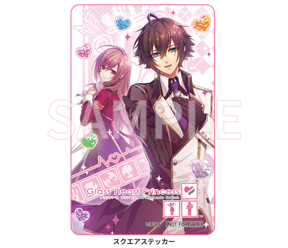 Glass Heart Princess for Nintendo Switch
