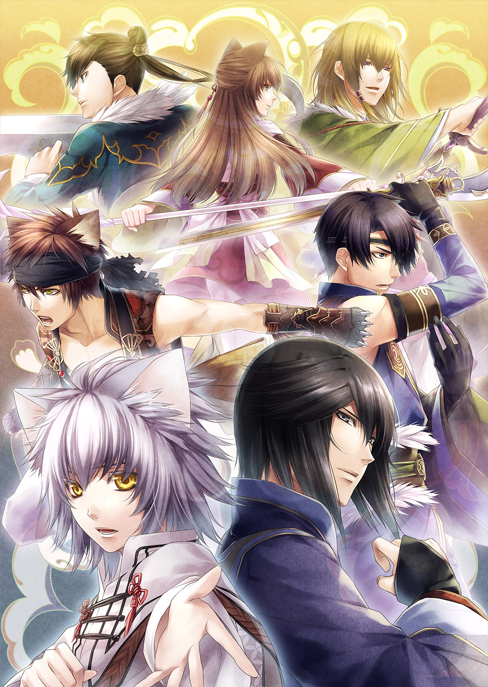 十三支演義 偃月三国伝1・2 for Nintendo Switch』