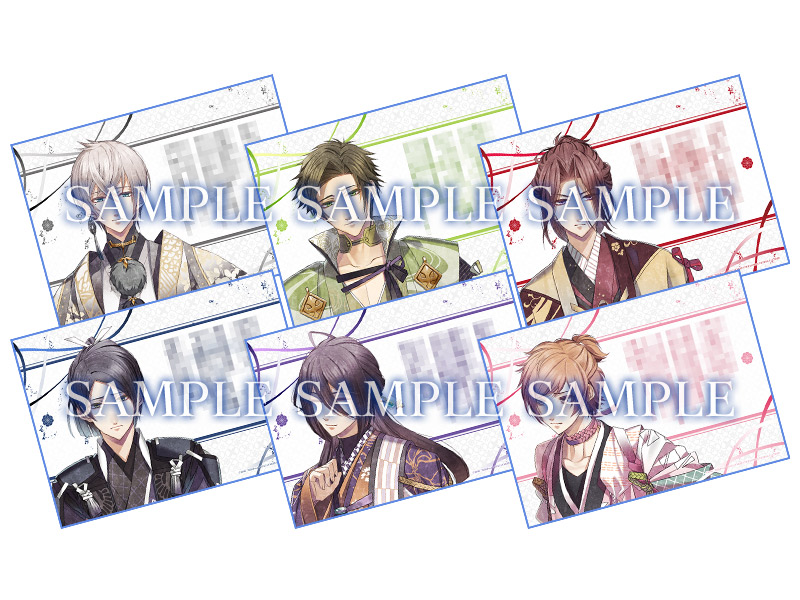 君は雪間に希う