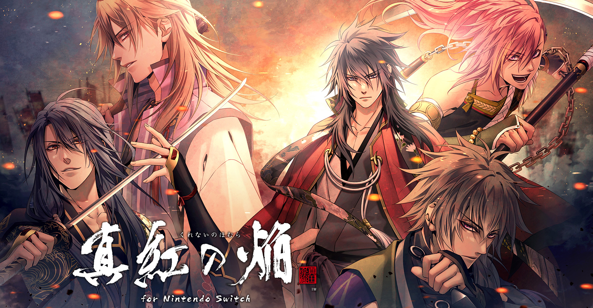 真紅の焔 真田忍法帳 for Nintendo Switch