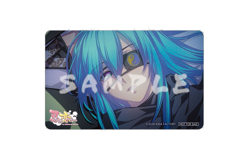 忍び、恋うつつ ― 万花彩絵巻 ―｜特典情報