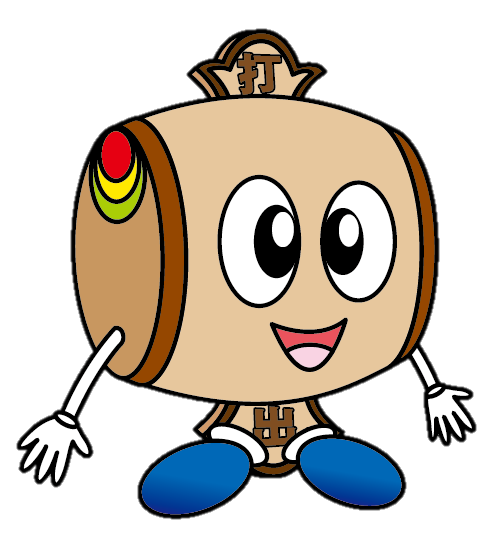 大津市立打出中学校