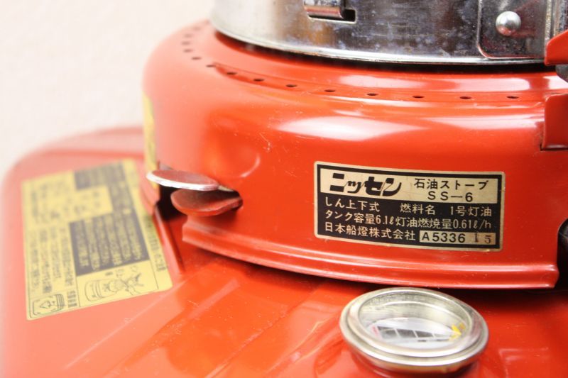 ニッセン（日本船燈）アンティークストーブ SS-6 - 北欧キャンプ