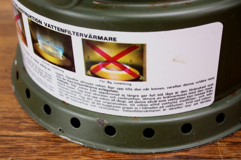 PODストーブ 7Kスウェーデン軍用 Viking Hor-70 - 北欧キャンプ