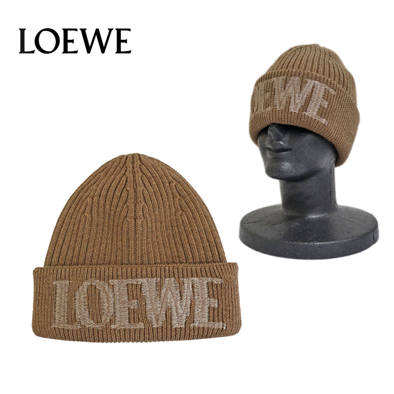 ロエベ ニット帽子 ブラウン | アウトレットジャパン福岡