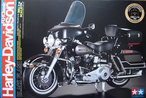 Harley-Davidson FLHClassic BLACK FLASH (タミヤ 1/6) – 趣味の部屋