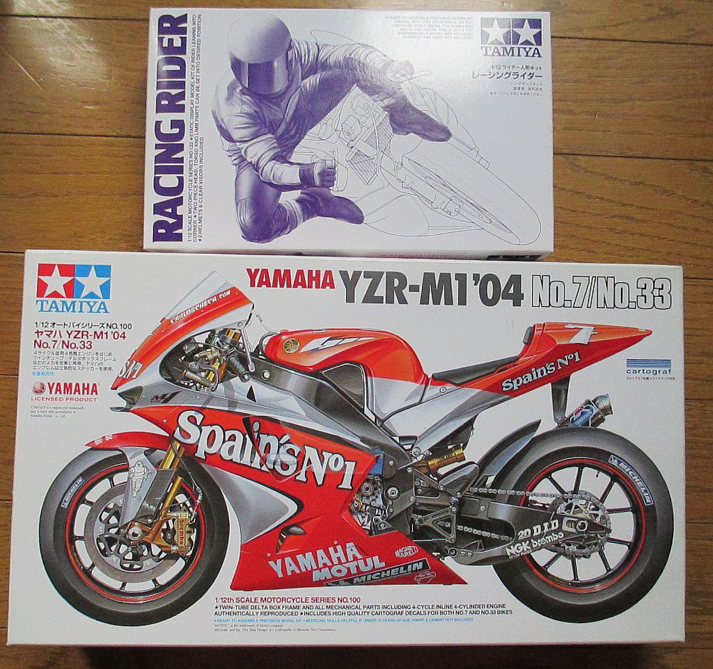 YAMAHA YZR-M1 '04 (タミヤ 1/12) – 趣味の部屋