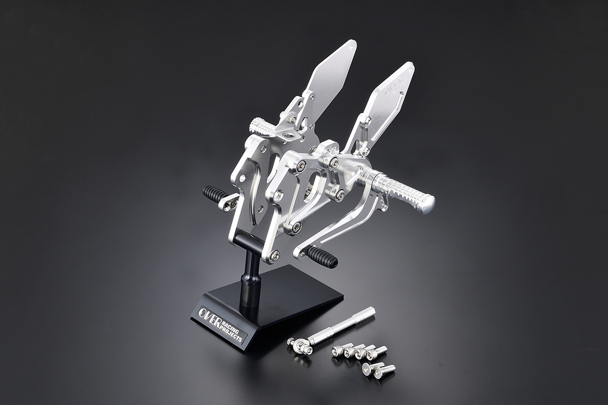 BACK-STEP 4ポジション レーシング SIL ZX-25R(20-)/ZX-4RR(23