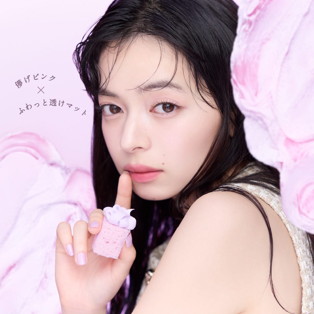 2025夏限定色】シアーマットリップスティックのお知らせ | OPERA