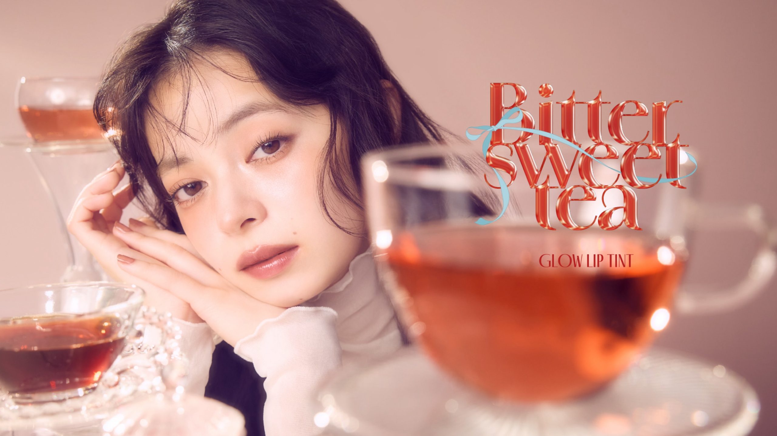 2025秋新色・限定色】グロウリップティントのお知らせ | OPERA（オペラ